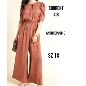 Current Air Rust Jumpsuit